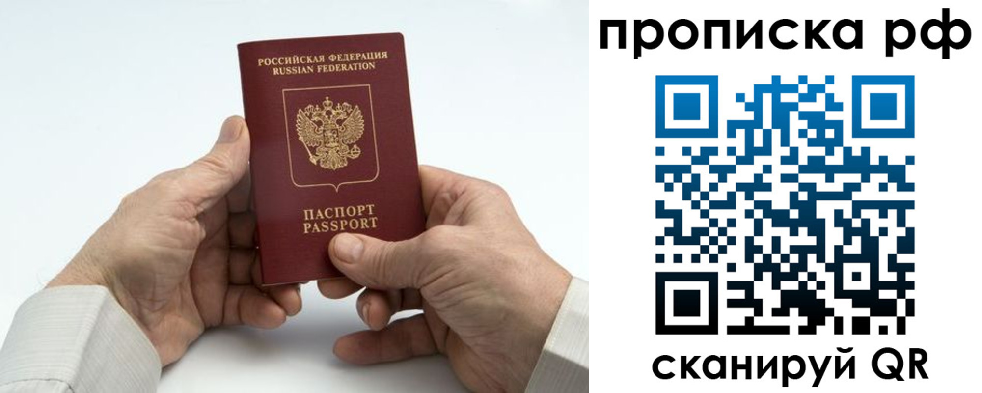форма 3 в Камышлове
